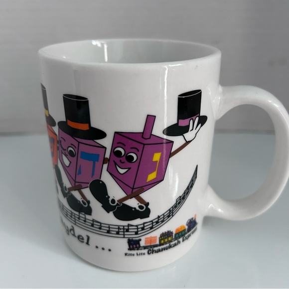 Draydel coffee cup 4” tall - Picture 3 of 6